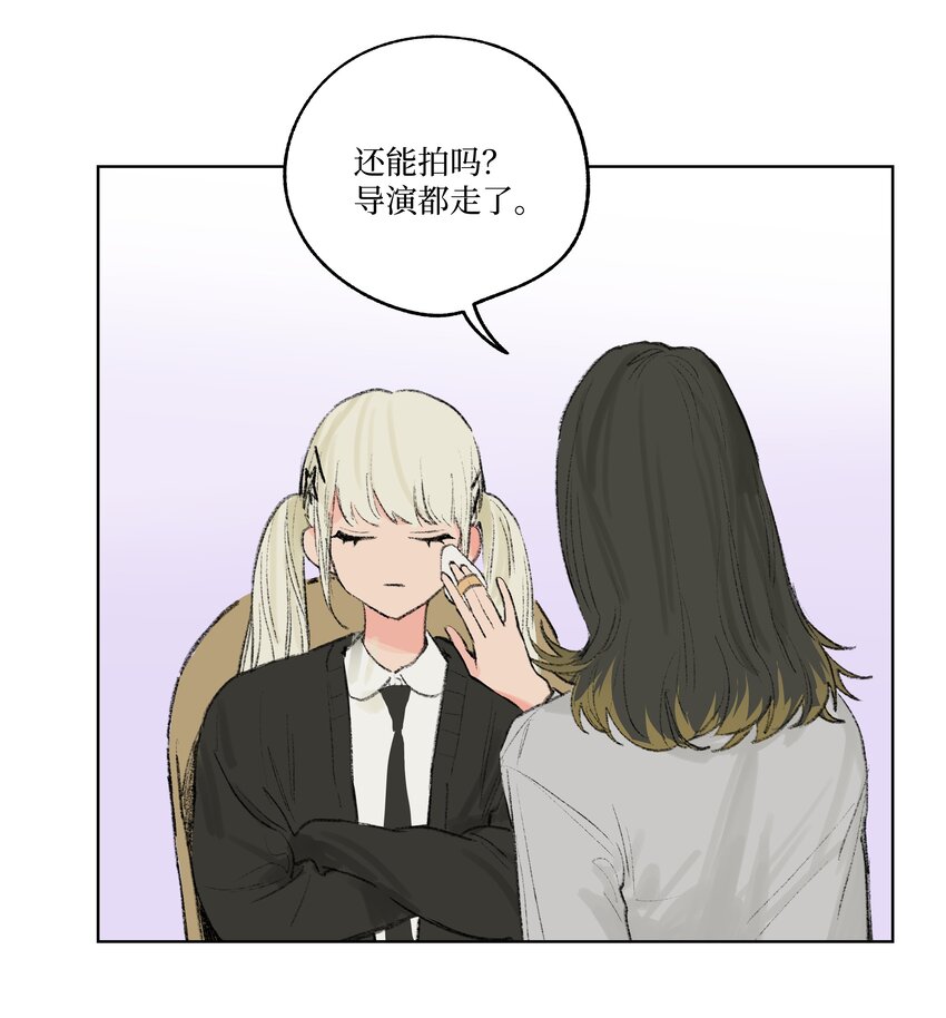 第8话 为她着迷-第8话