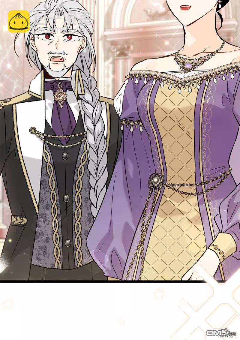 兔子與黑豹的共生關係 - 第106話(2/2) - 4