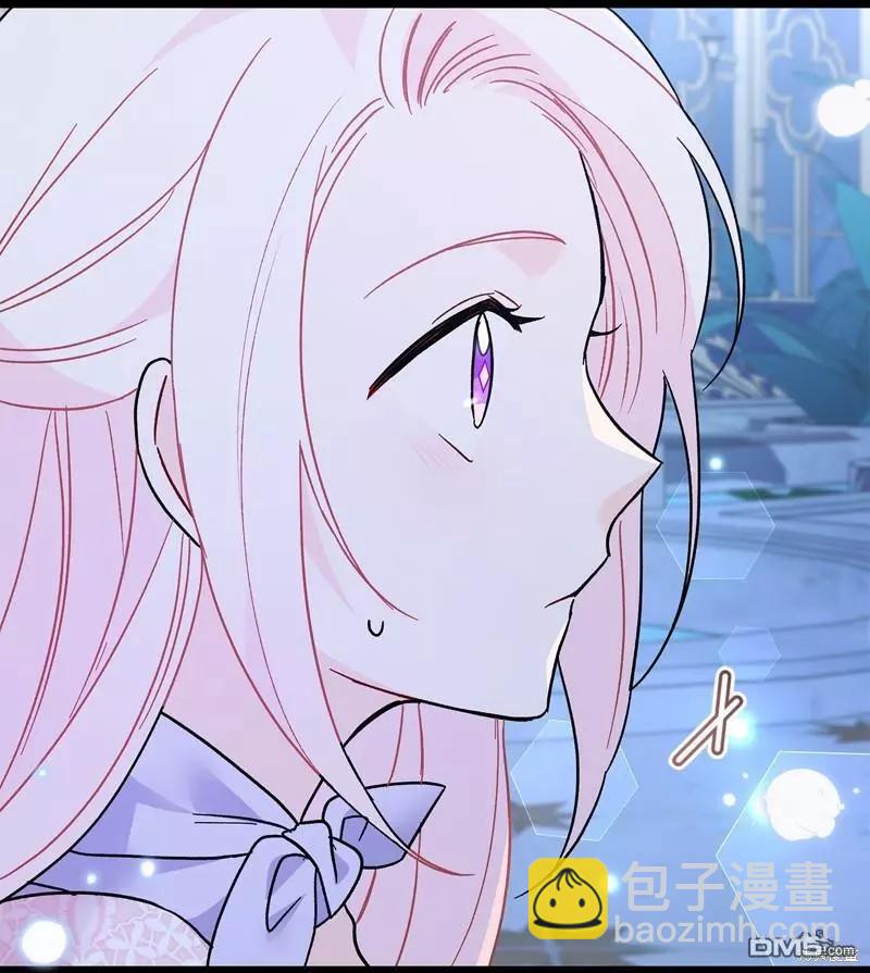 兔子與黑豹的共生關係 - 第108話(1/2) - 7