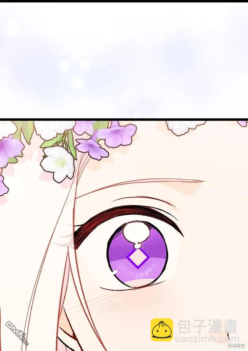 兔子與黑豹的共生關係 - 第108話(2/2) - 2