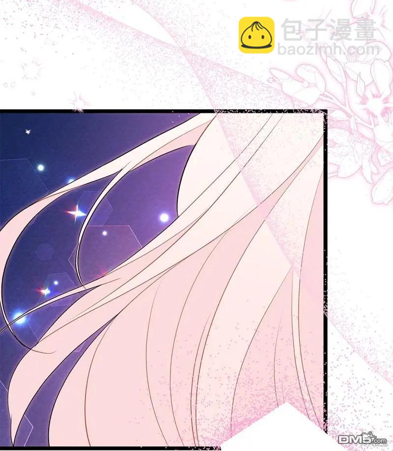 兔子與黑豹的共生關係 - 第114話(2/2) - 4