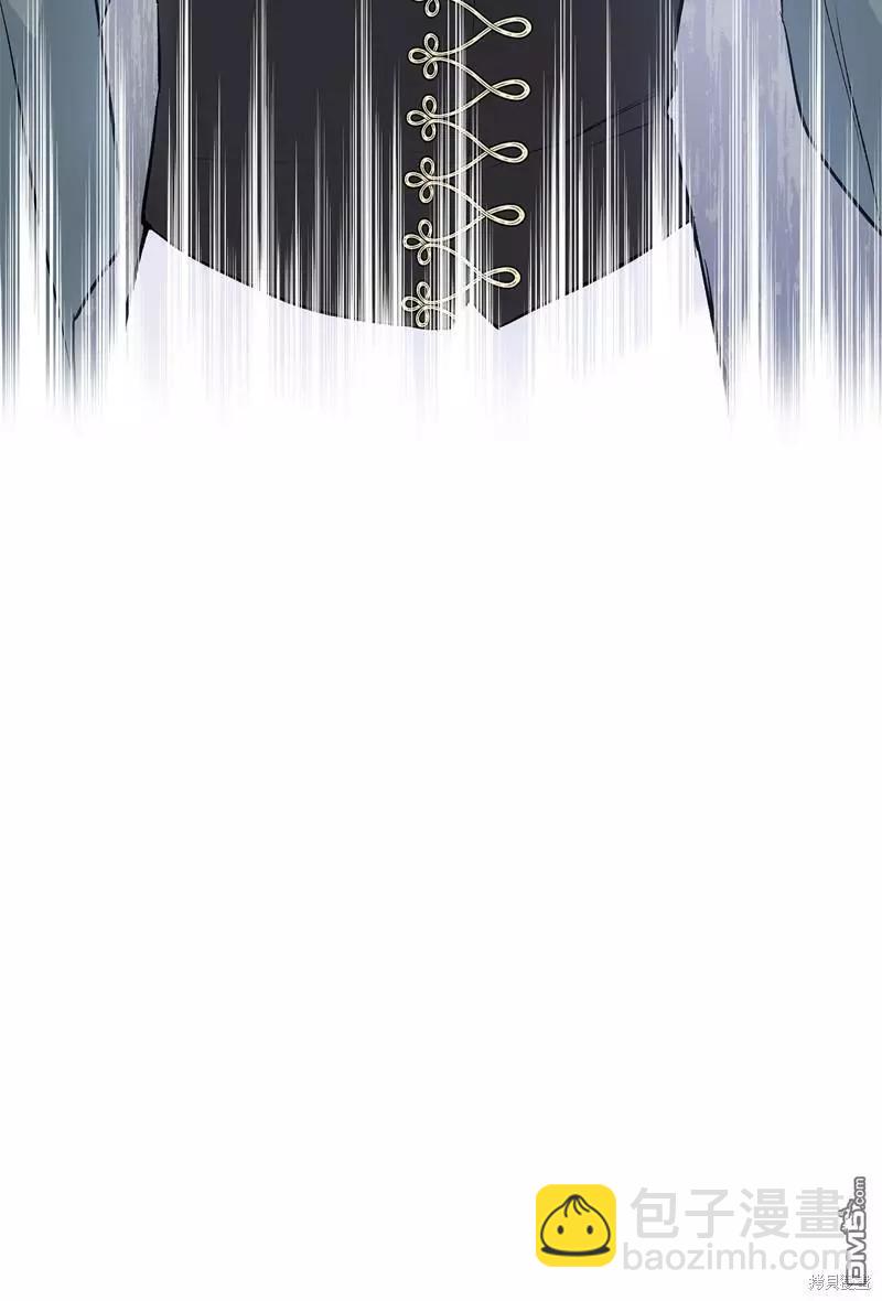 兔子與黑豹的共生關係 - 第116話(2/2) - 1