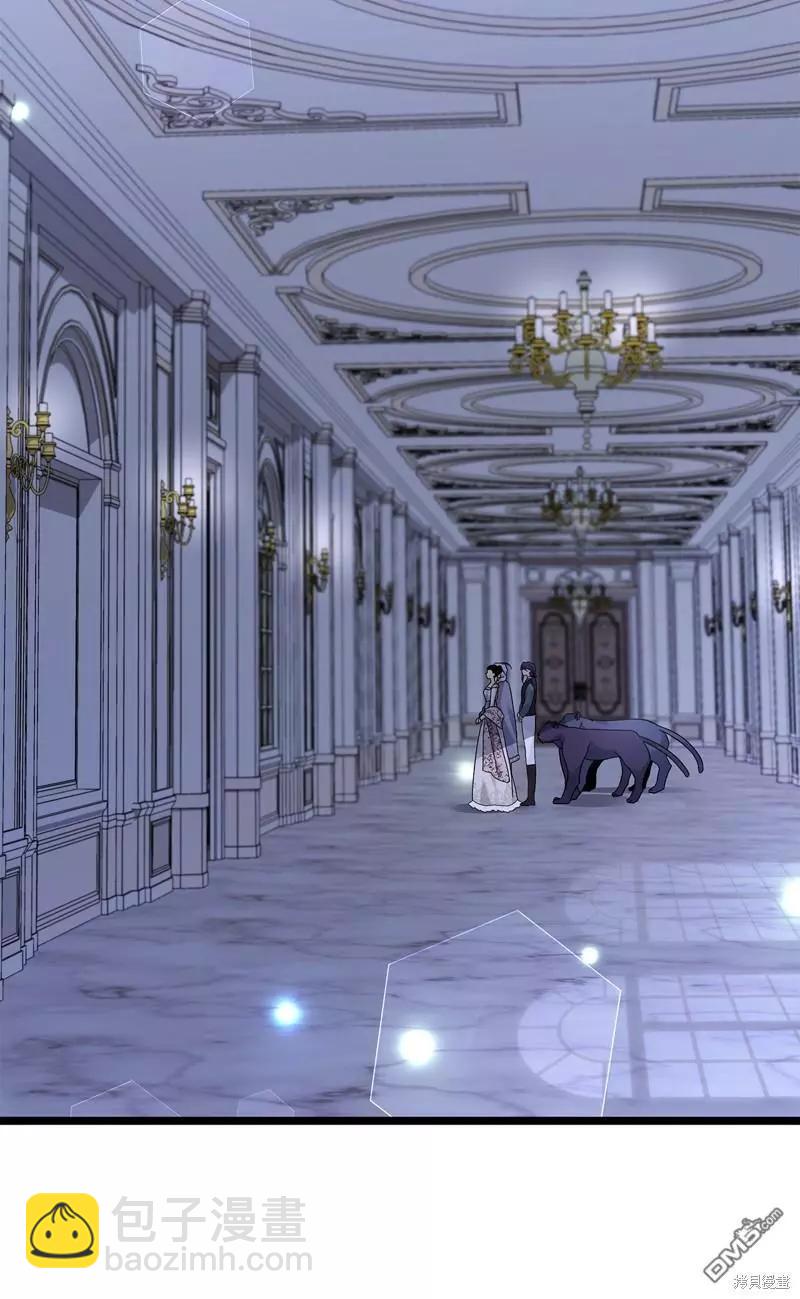 兔子與黑豹的共生關係 - 第116話(2/2) - 3