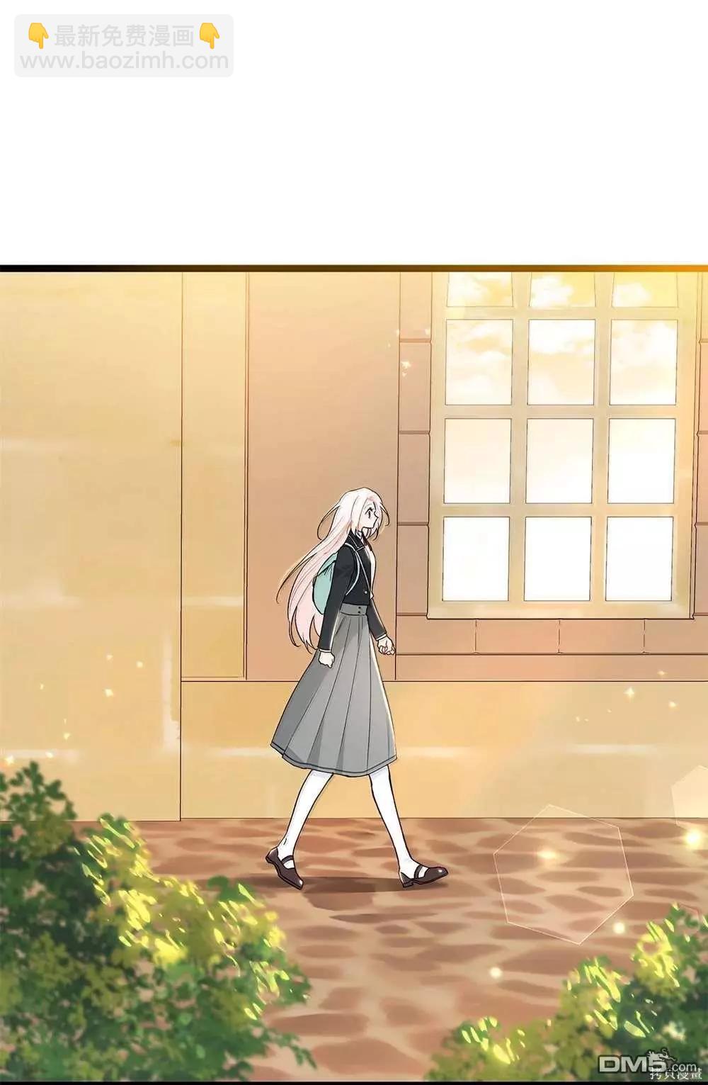 兔子與黑豹的共生關係 - 第126話(2/2) - 3