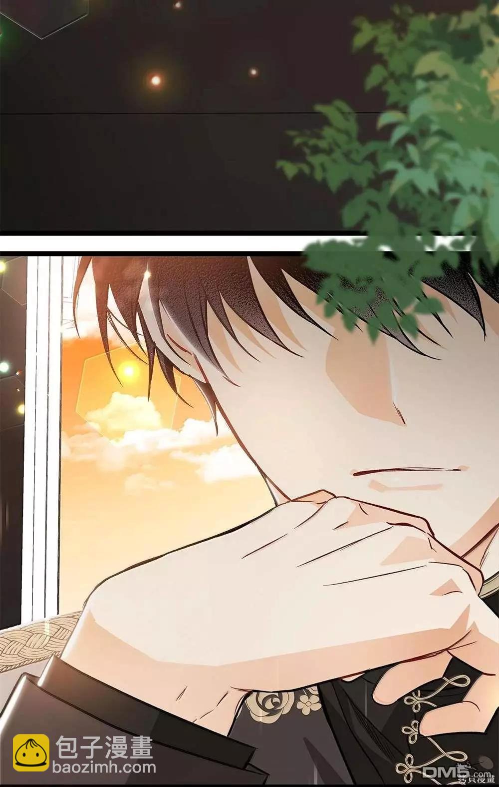 兔子與黑豹的共生關係 - 第126話(2/2) - 3