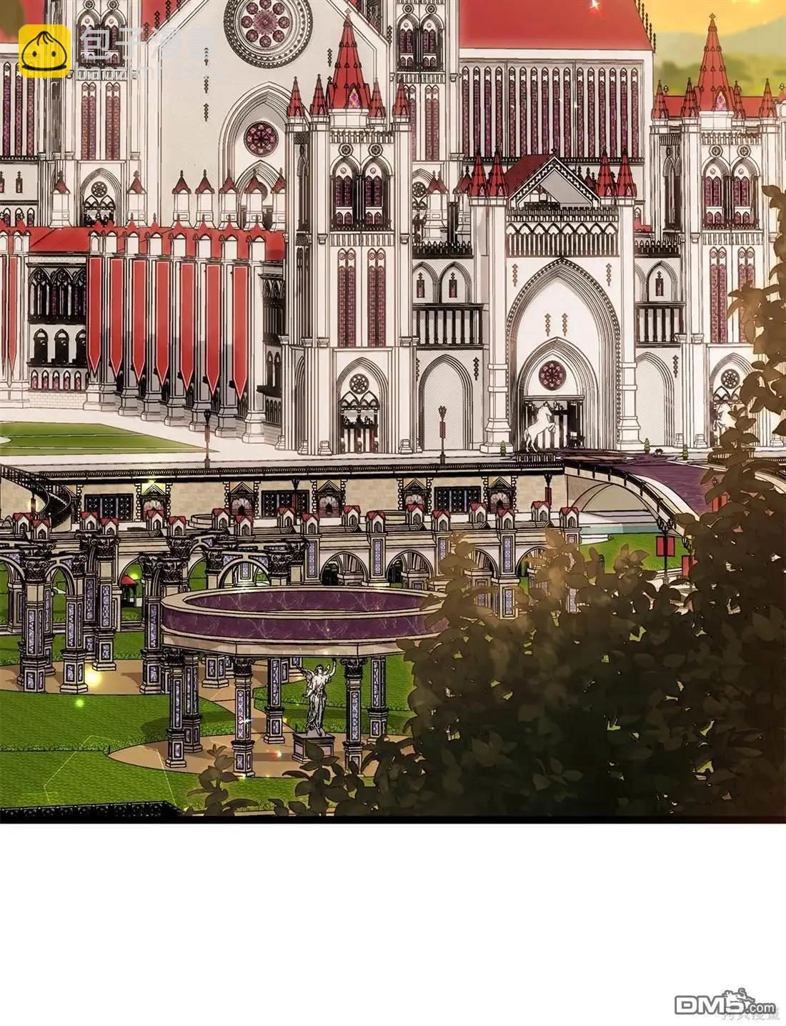 兔子與黑豹的共生關係 - 第136話(1/2) - 4