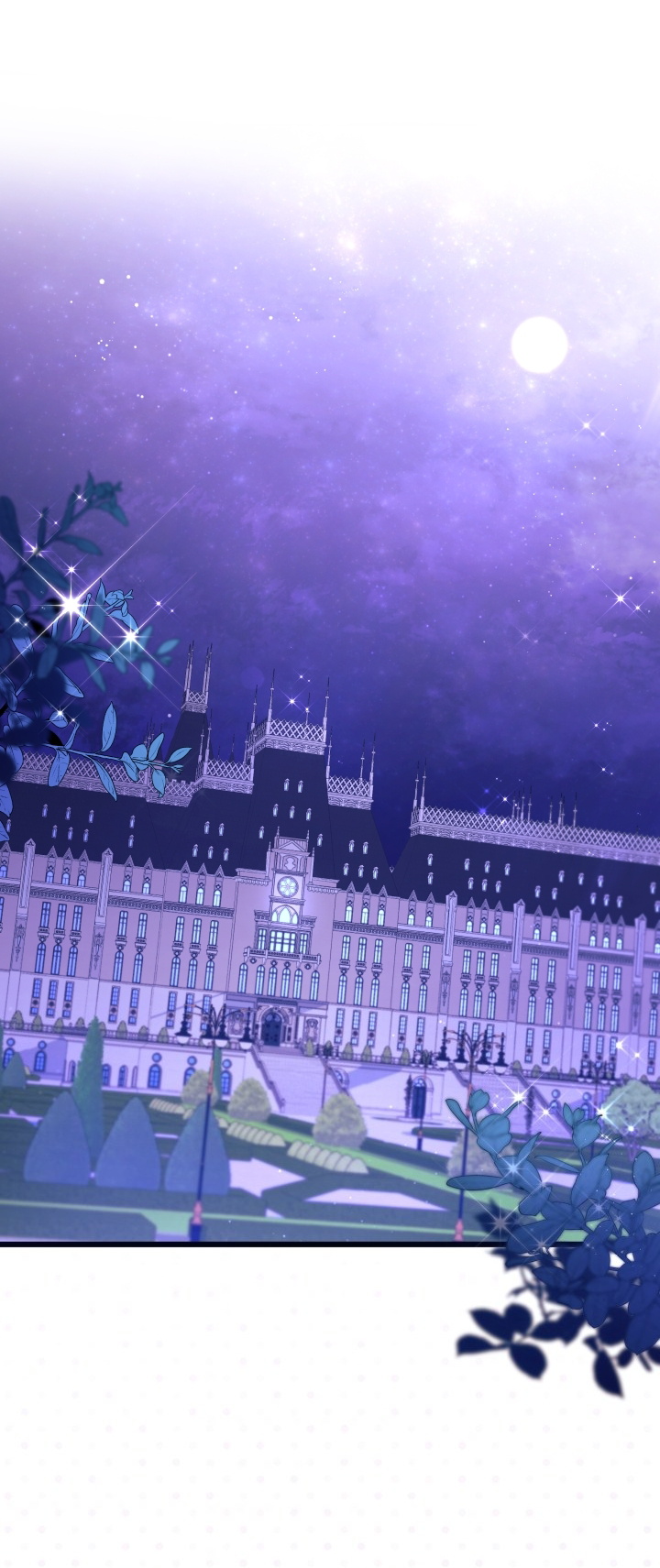 兔子與黑豹的共生關係 - 第22話(1/2) - 1