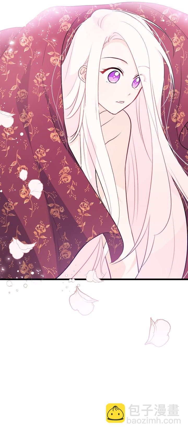 兔子與黑豹的共生關係 - 第24話(1/2) - 7