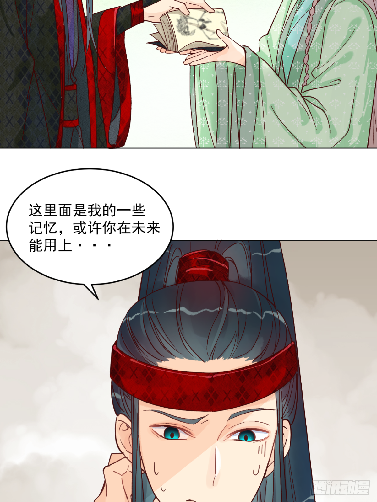 Two - 第六話 - 1