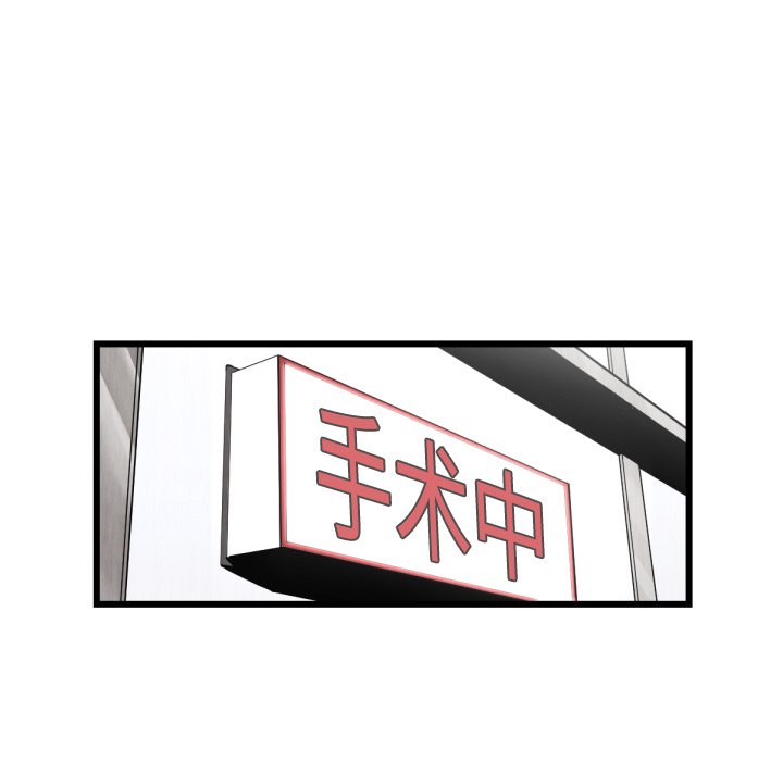 第 46 话15