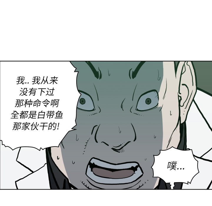 第 64 话13