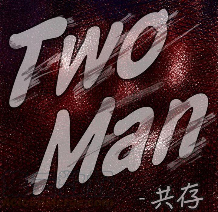 TWO MEN-共存 - 24(1/3) - 5