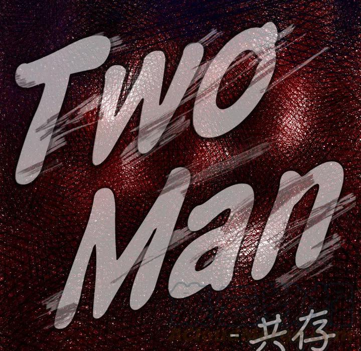 TWO MEN-共存 - 34(1/3) - 1