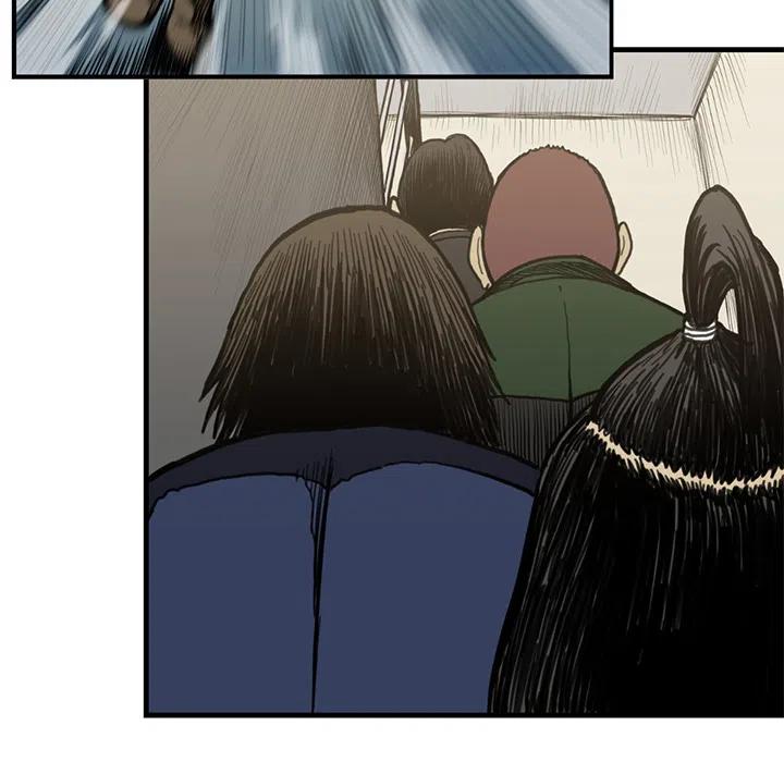 TWO MEN-共存 - 54(1/3) - 7
