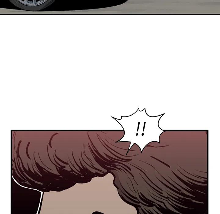 TWO MEN-共存 - 54(1/3) - 6