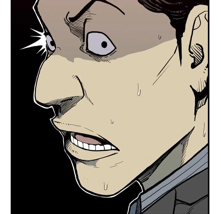 TWO MEN-共存 - 54(1/3) - 7