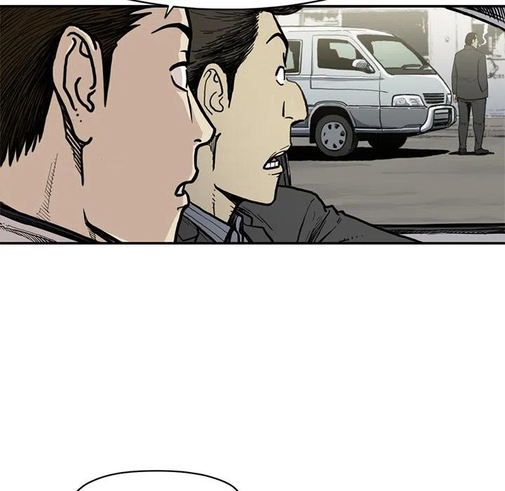 TWO MEN-共存 - 54(1/3) - 2