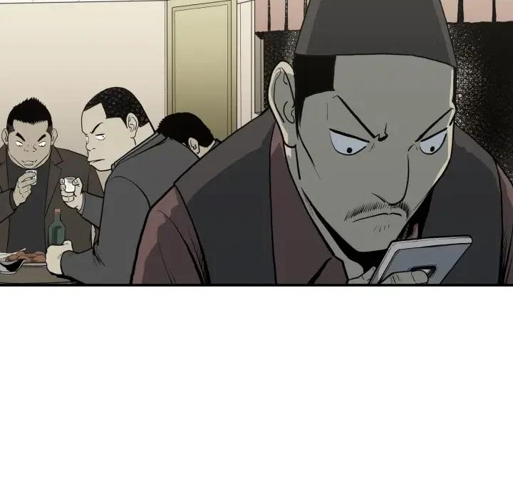 TWO MEN-共存 - 62(1/2) - 7