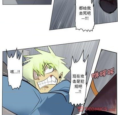 第160话21