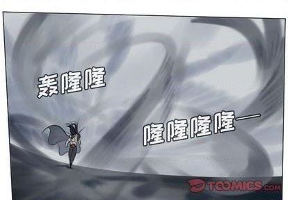 Ultimiter~终极者 - 第168话(1/2) - 1