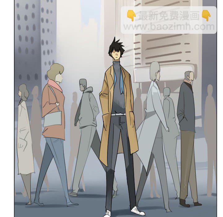 Ultimiter~終極者 - 第 200 話 [完結](1/2) - 6