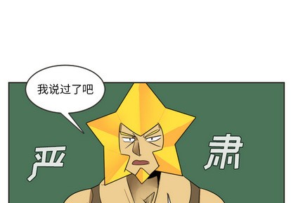 第48话0