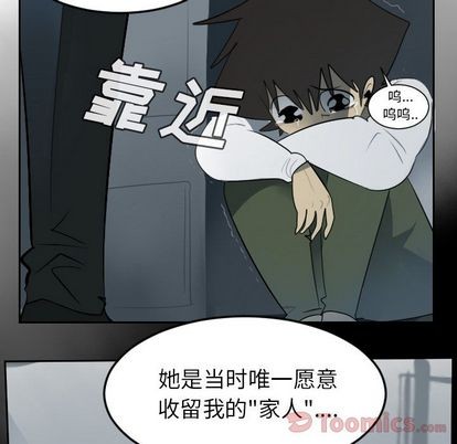 第80话30