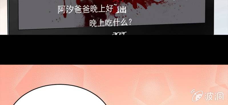 第1话 身为女主角的我毫无意外的穿越了(1/2)-第2话