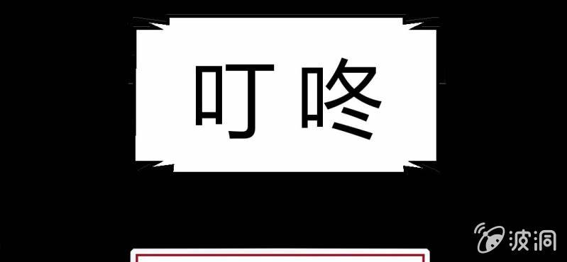 第1话 身为女主角的我毫无意外的穿越了(1/2)-第2话