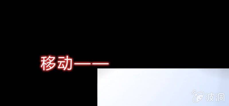 第1话 身为女主角的我毫无意外的穿越了(1/2)-第2话