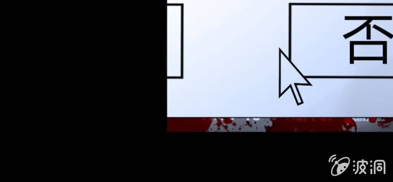 第1话 身为女主角的我毫无意外的穿越了(1/2)-第2话