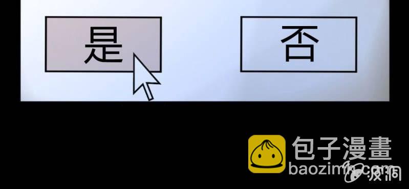 第1话 身为女主角的我毫无意外的穿越了(1/2)-第2话