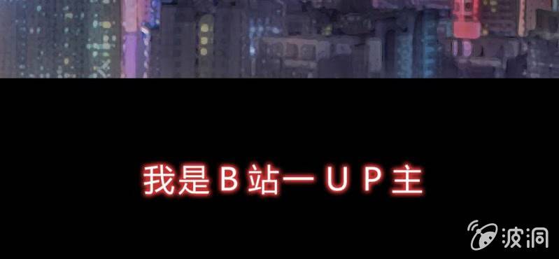 第1话 身为女主角的我毫无意外的穿越了(1/2)-第2话