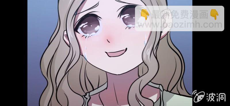 第10话 贵圈真乱2(1/2)-第12话