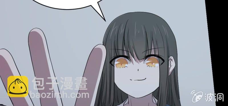 第12话 日记本(1/2)-第14话