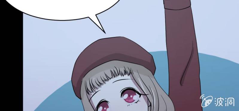 第12话 日记本(1/2)-第14话