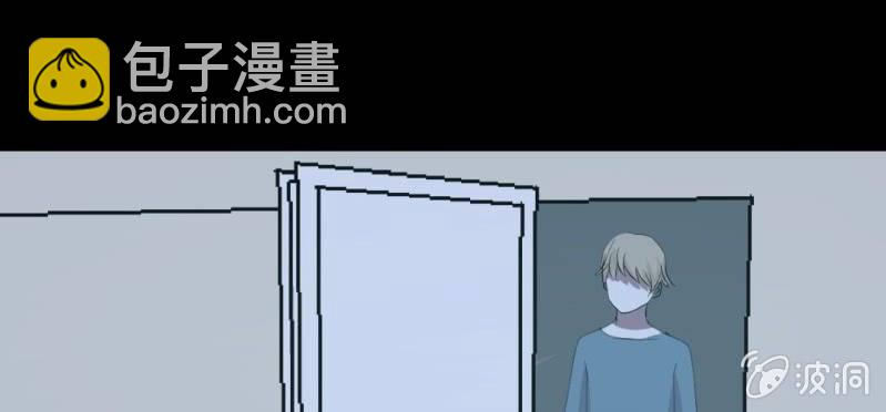 第12话 日记本(1/2)-第14话