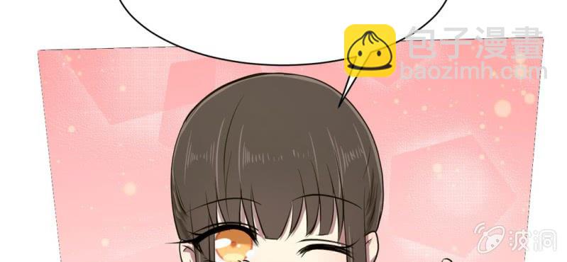 第14话 得不到的在骚动(1/2)-第16话