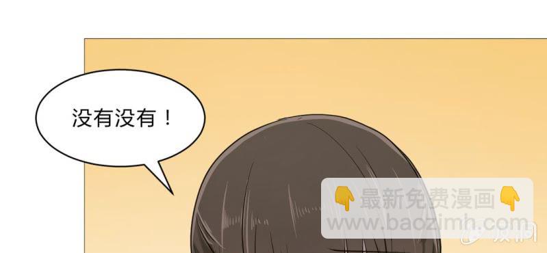 第14话 得不到的在骚动(1/2)-第16话