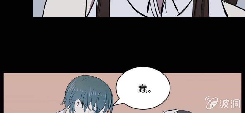 第16话 原因(1/2)-第18话