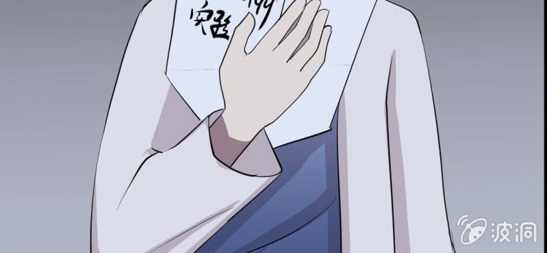 第16话 原因(1/2)-第18话