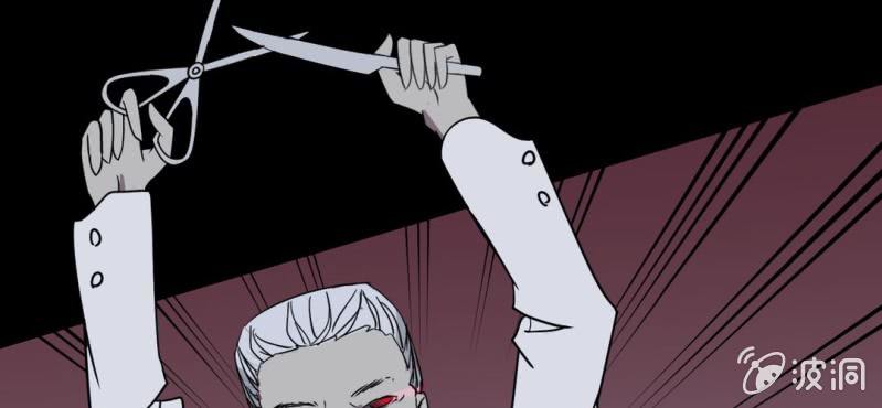 第21话 破关？(1/2)-第24话