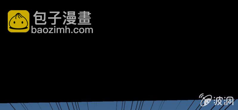 第21话 破关？(1/2)-第24话