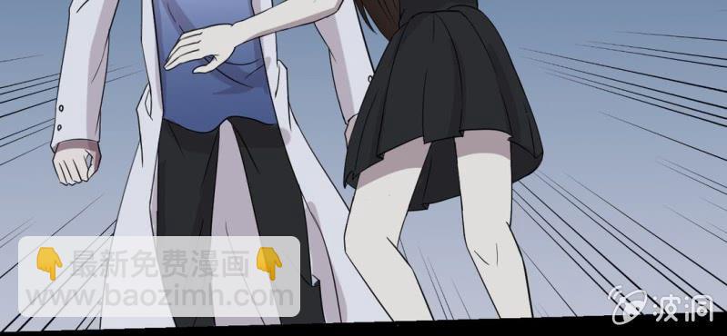 第21话 破关？(1/2)-第24话