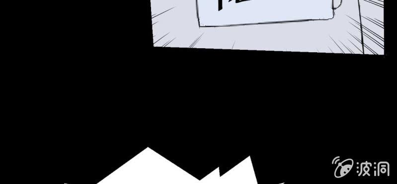 第21话 破关？(1/2)-第24话