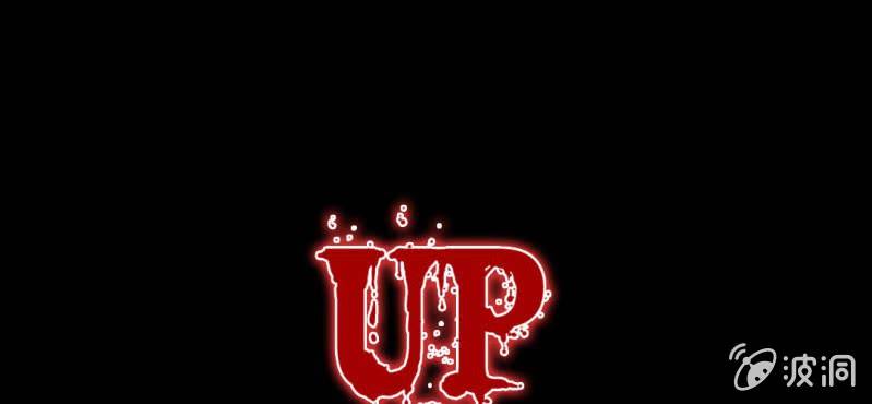 第3话 携带亡魂的列车(1/3)-第4话