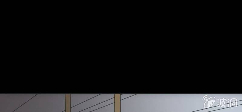 第3话 携带亡魂的列车(1/3)-第4话