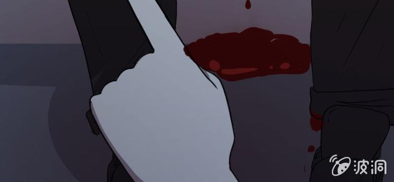 第5话 谁是凶手！(1/4)-第6话