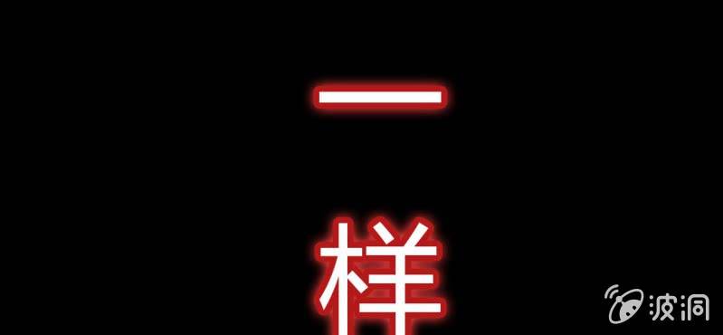 第5话 谁是凶手！(1/4)-第6话