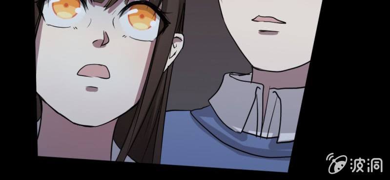 第5话 谁是凶手！(1/4)-第6话